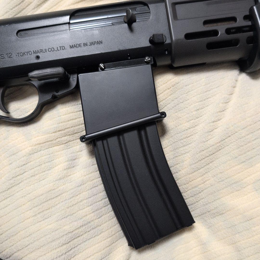 はじめさん　東京マルイ　SPAS12 エアーコッキング　ストック付き