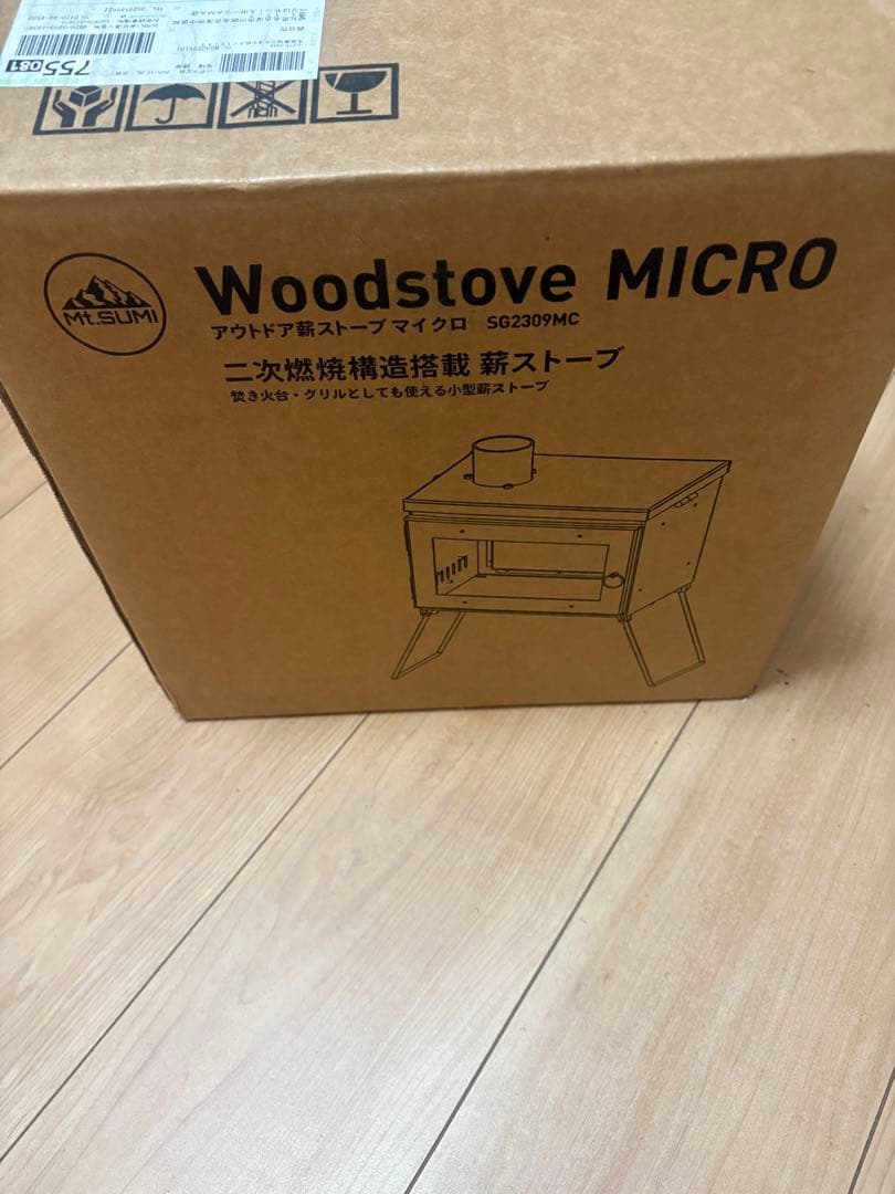 新品未使用　Mt.SUMI アウトドア薪ストーブマイクロ