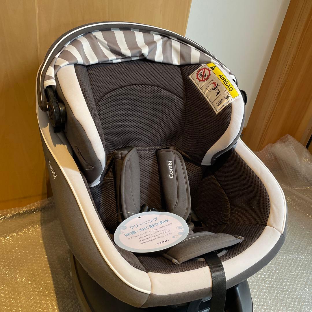 【最終値下げ】Combi クルムーヴスマートエッグショック