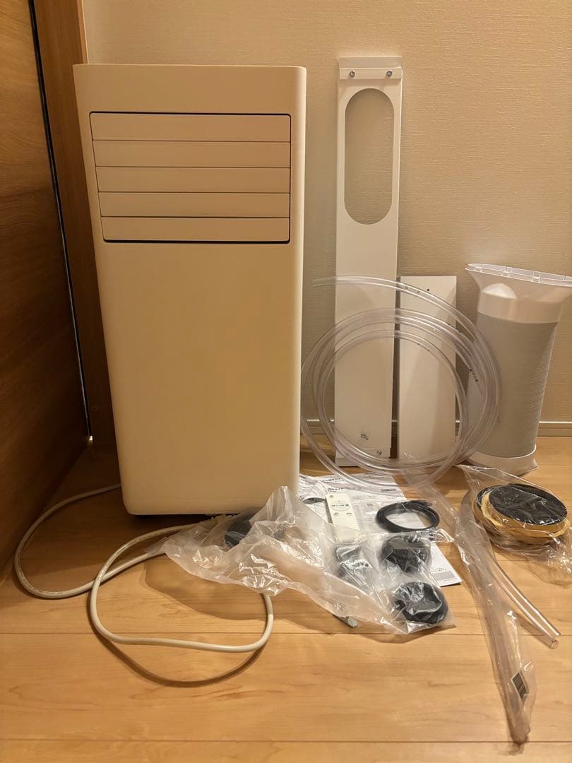 IRIS OHYAMA ポータブルクーラー IPP-2224S