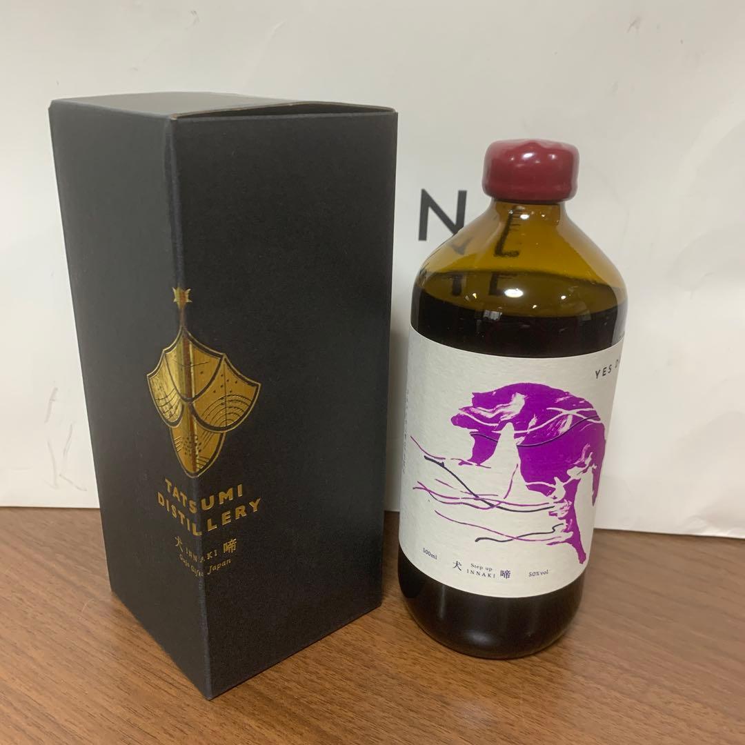 辰巳蒸留所 アルケミエ YES DOG GIN ジン　スピリッツ