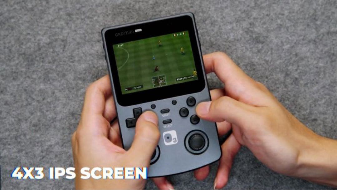 GKD Mini Plus 日本未発売 レア機