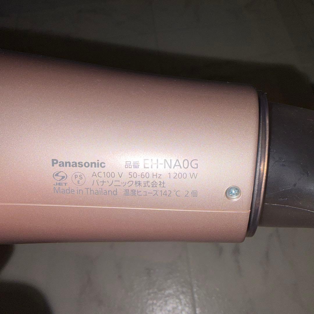 PANASONICドライヤー ナノケア高浸透 モイストピンク EH-NA0G-P