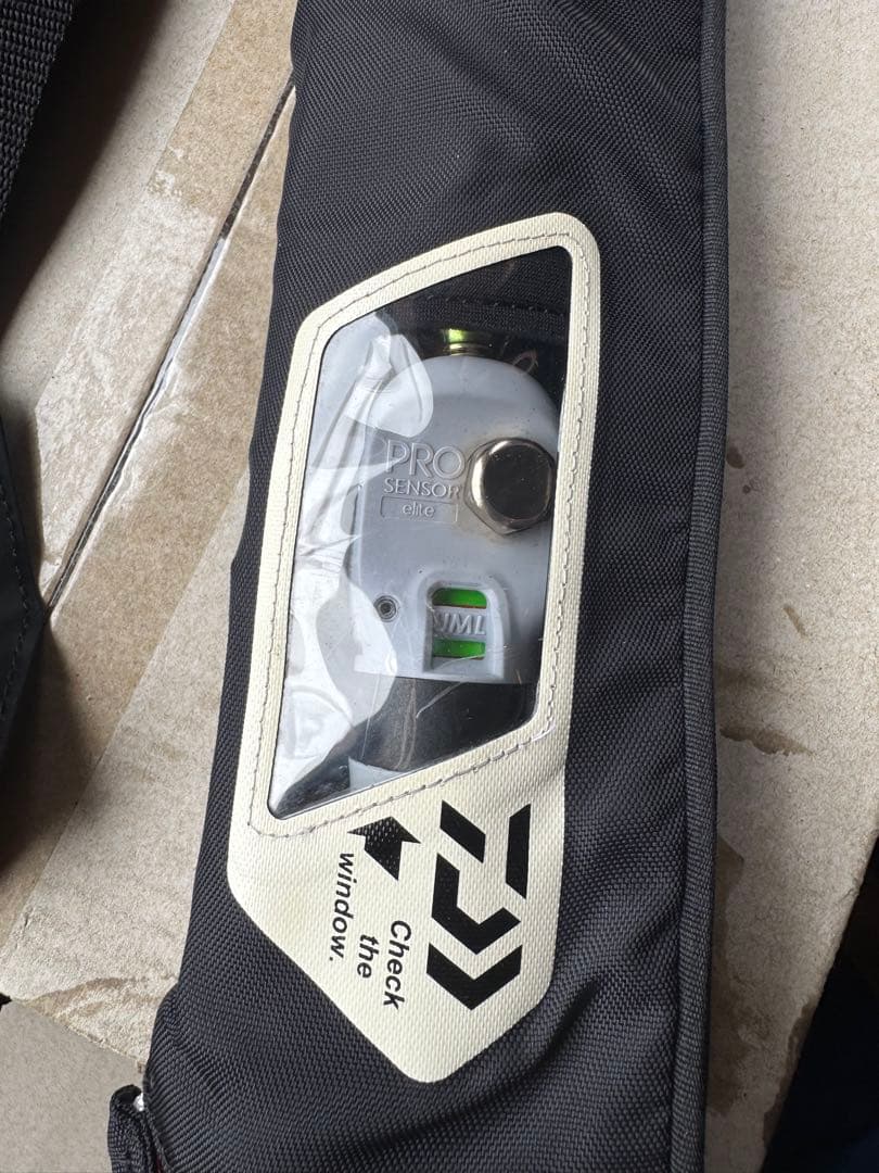 Daiwa 自動膨張式ライフジャケット