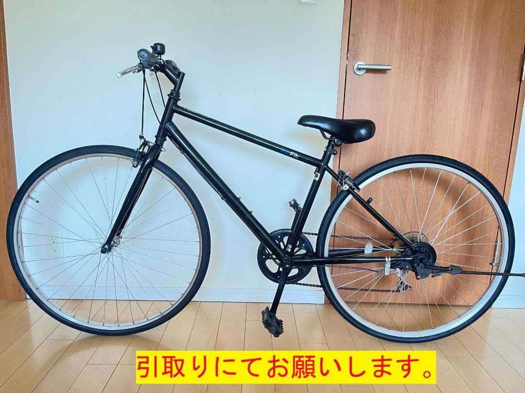クロスバイクFITFIT 27インチ シマノ外装６段変速 black　引取専用