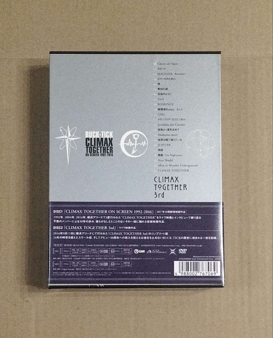 ミュージック CLIMAX TOGETHER ON SCREEN 3rd BUCK-TICK