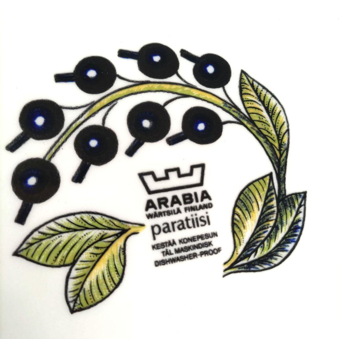 あっちゃん。旧ロゴARABIA　パラティッシ　36cmオーバル皿