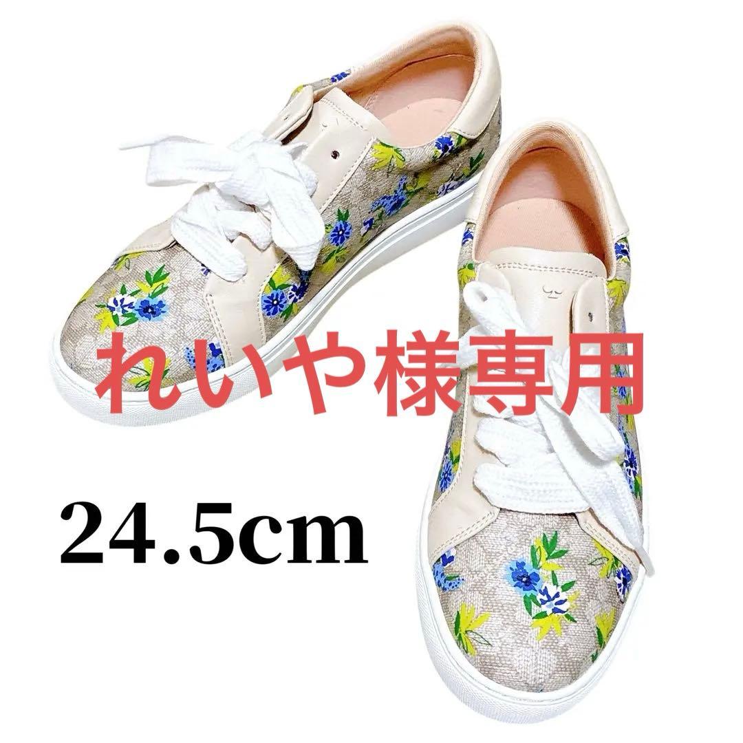 エリン スペード フラワーフェスティブ フローラル スニーカー