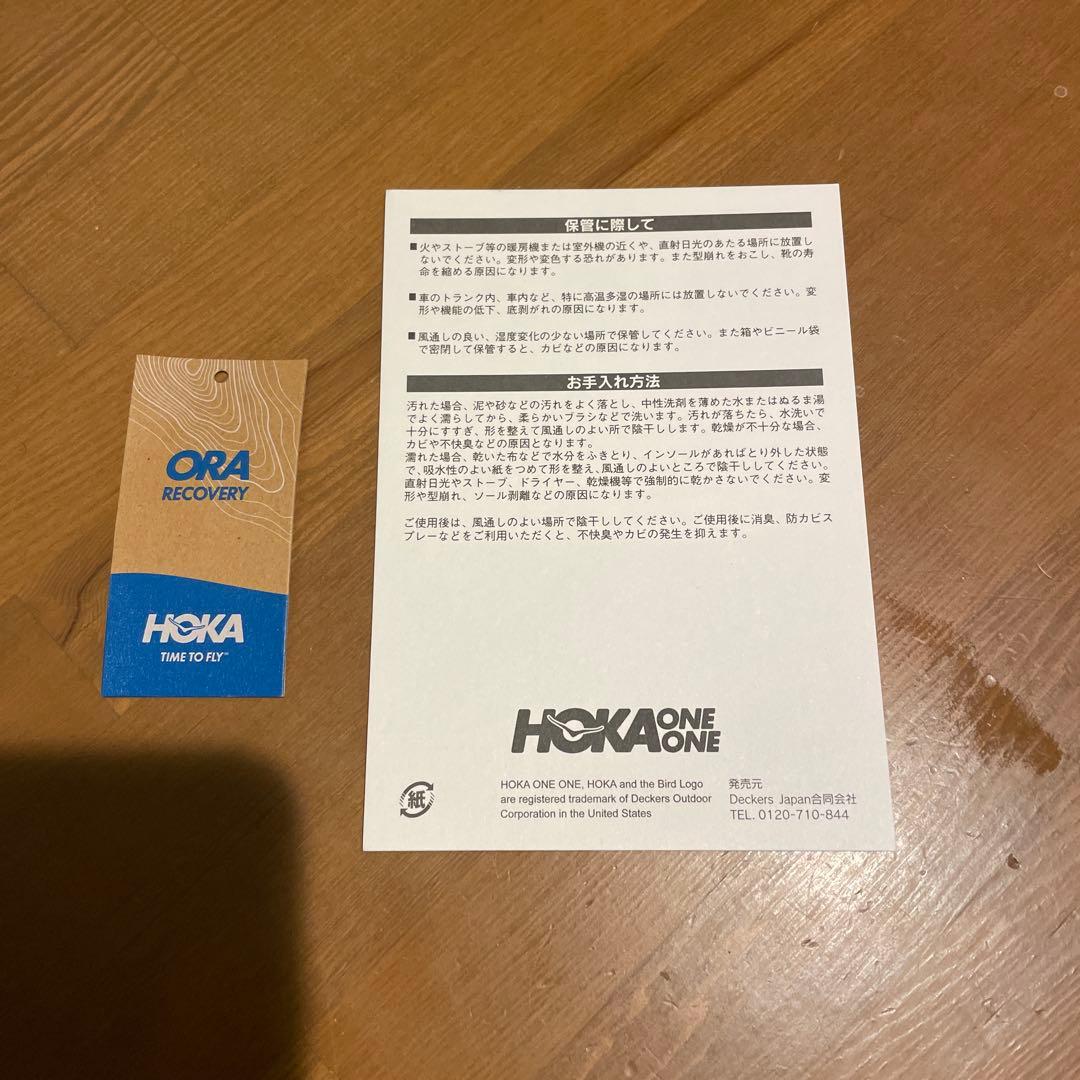 WTAPS × Hoka Ora Luxe ダブルタップス ホカ28cm