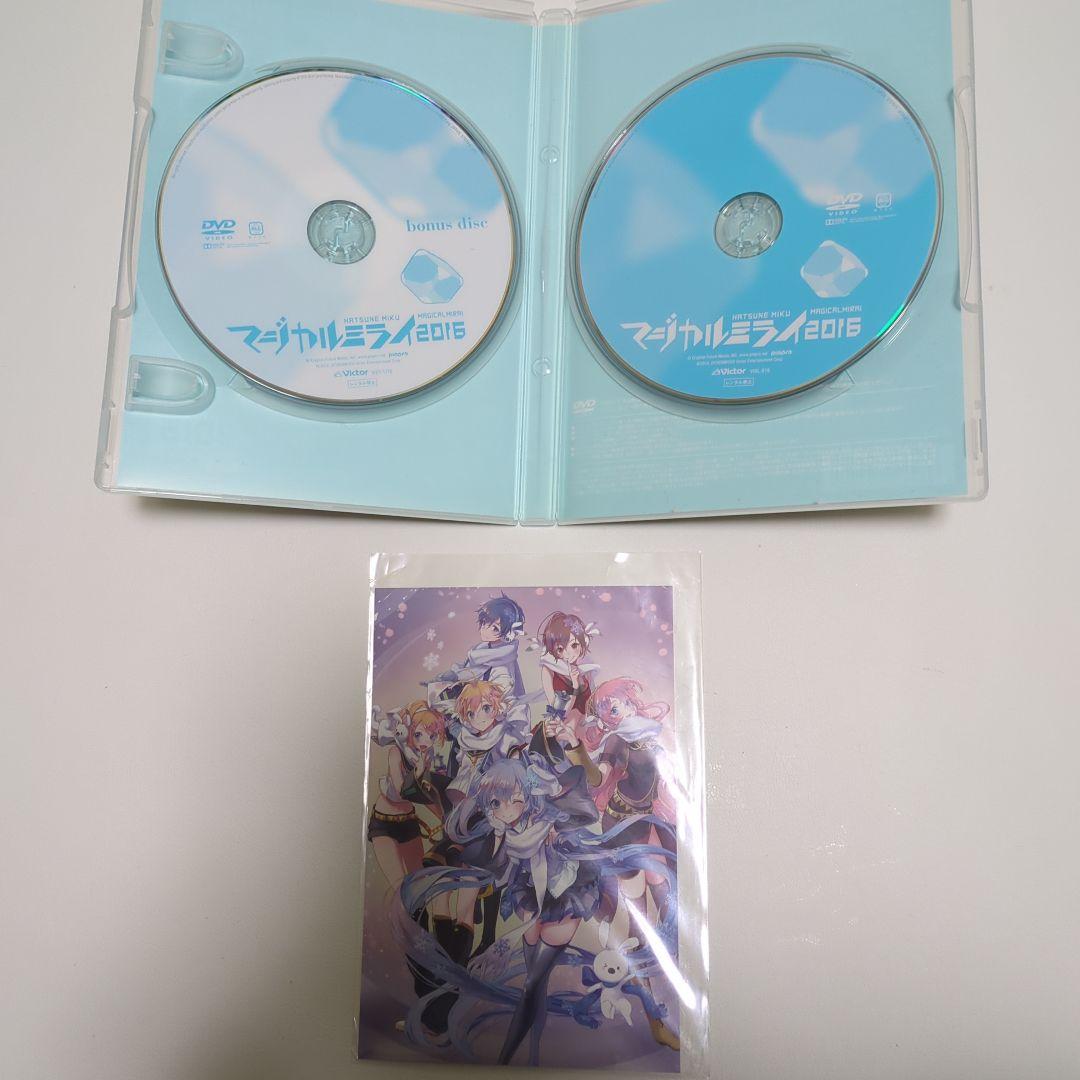 初音ミク マジカルミライ 2016 DVD 初回限定盤