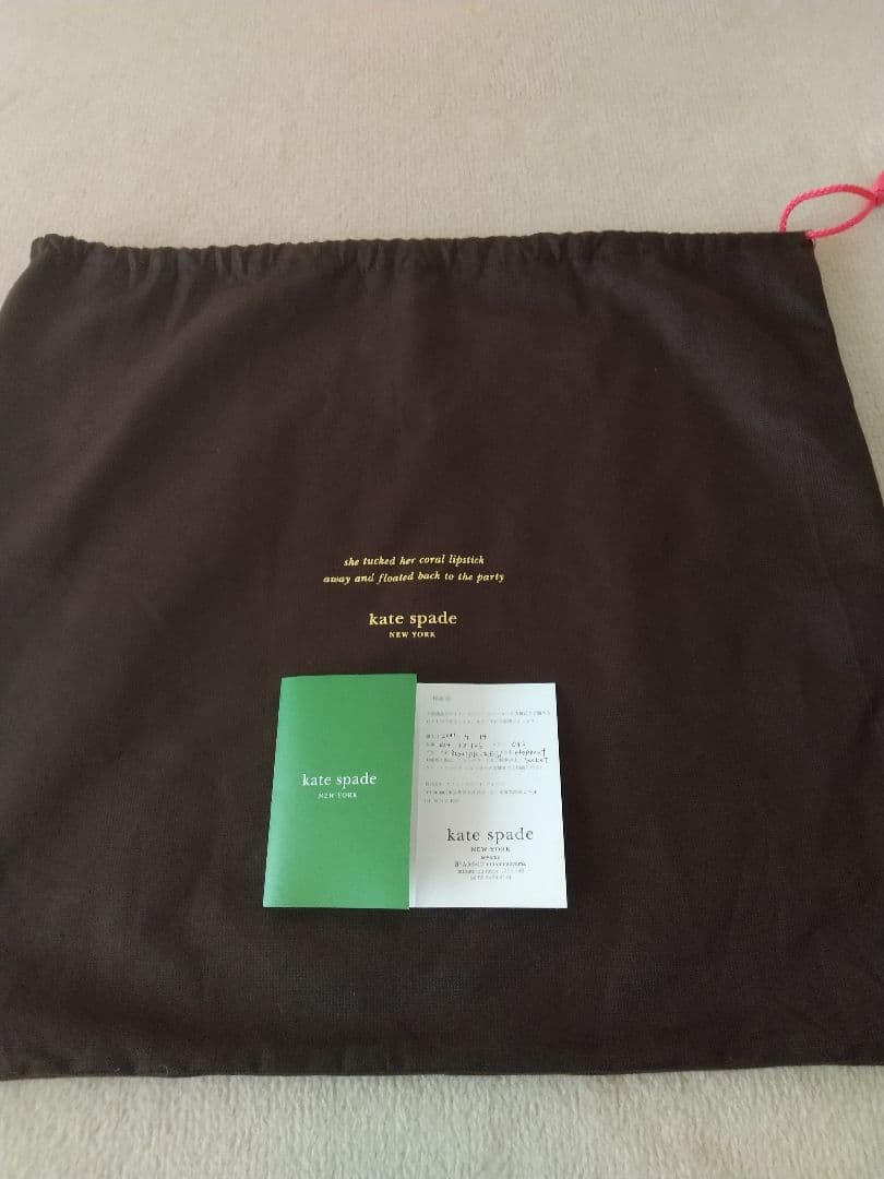 ケイト・スペード かごバッグ