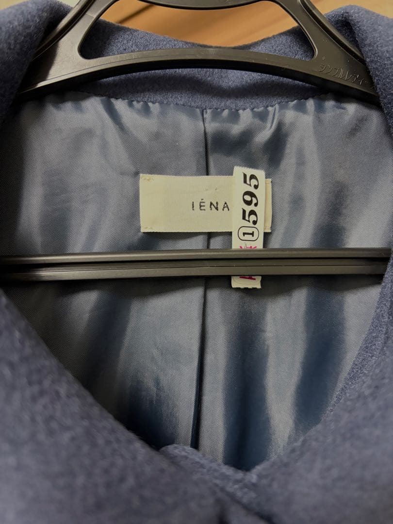 IENA ビーバートラペーズコート 【ネイビー 36】イエナ