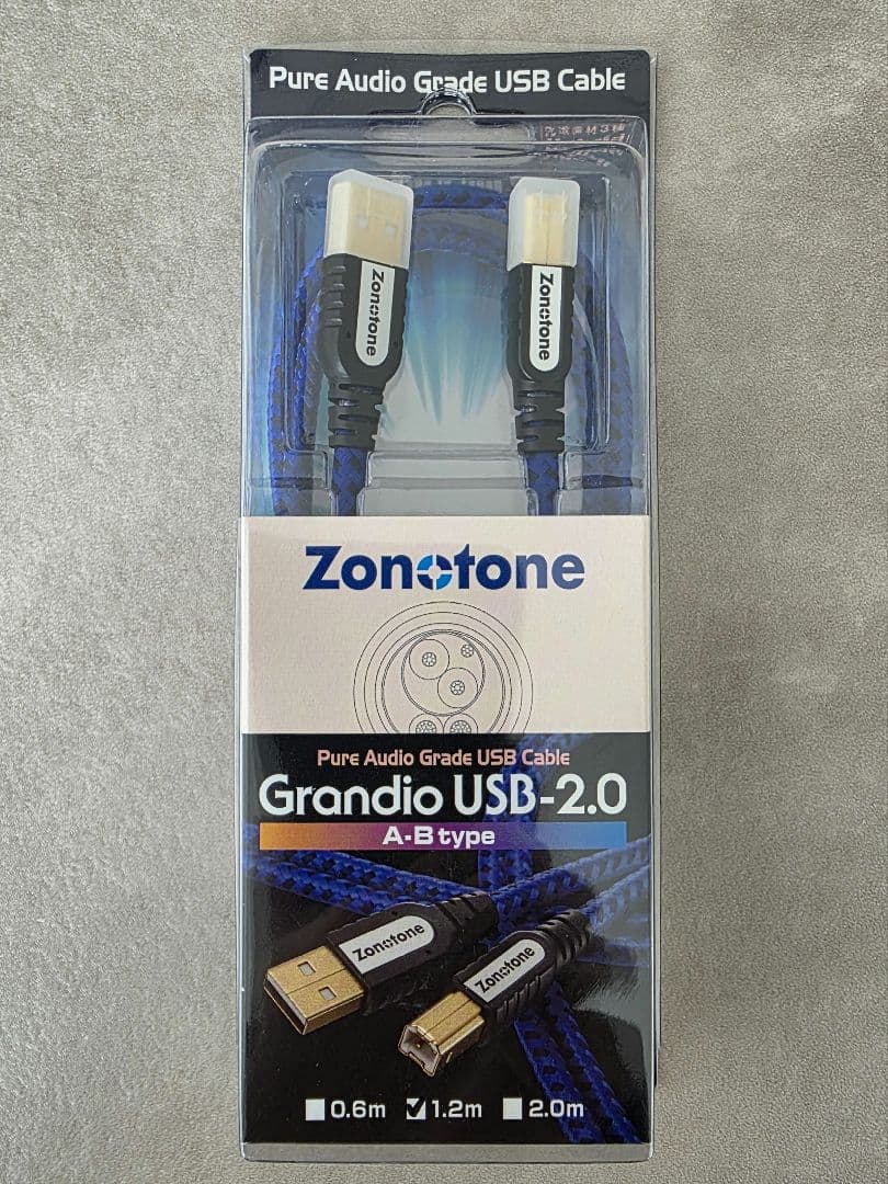 ほぼ新品 Zonotone Grandio USB-2.0 A-B 1.2m