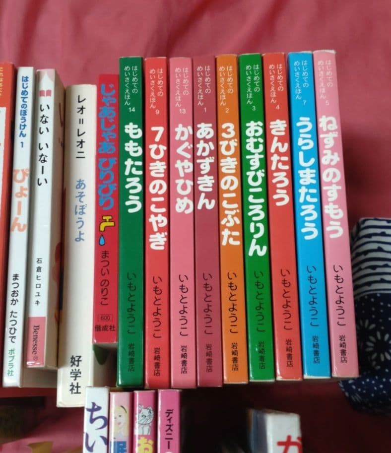 絵本セット50冊 絵本まとめ売り50冊 0歳 1歳 2歳 3歳