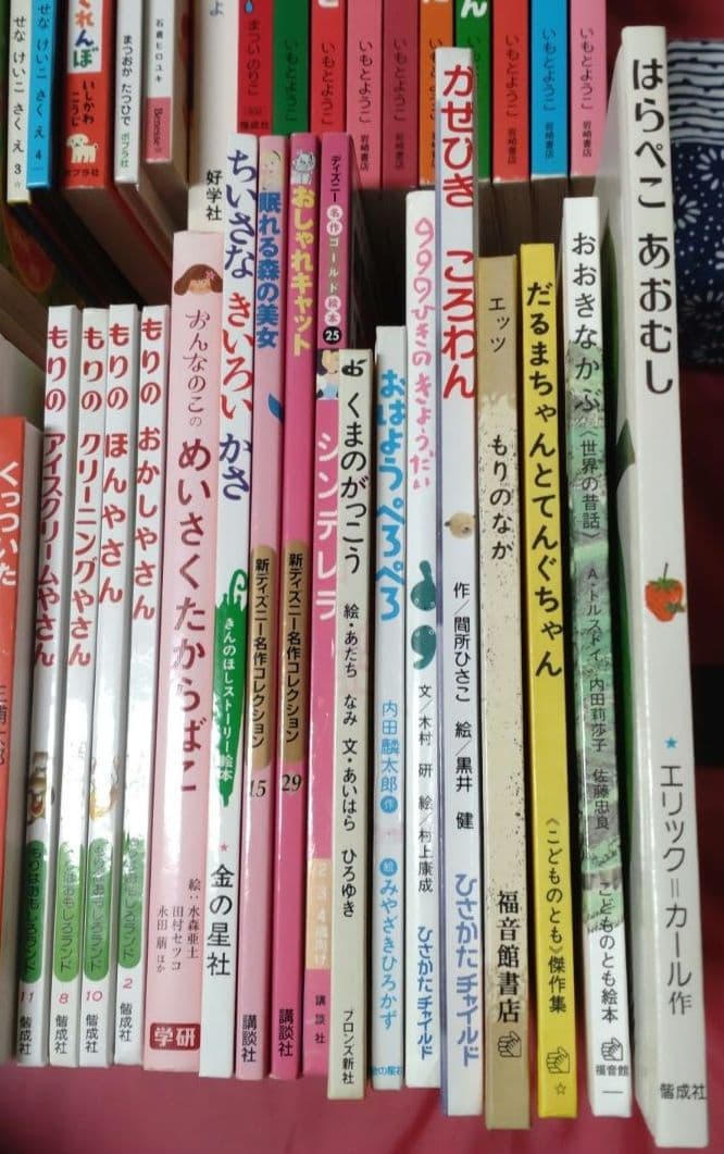 絵本セット50冊 絵本まとめ売り50冊 0歳 1歳 2歳 3歳
