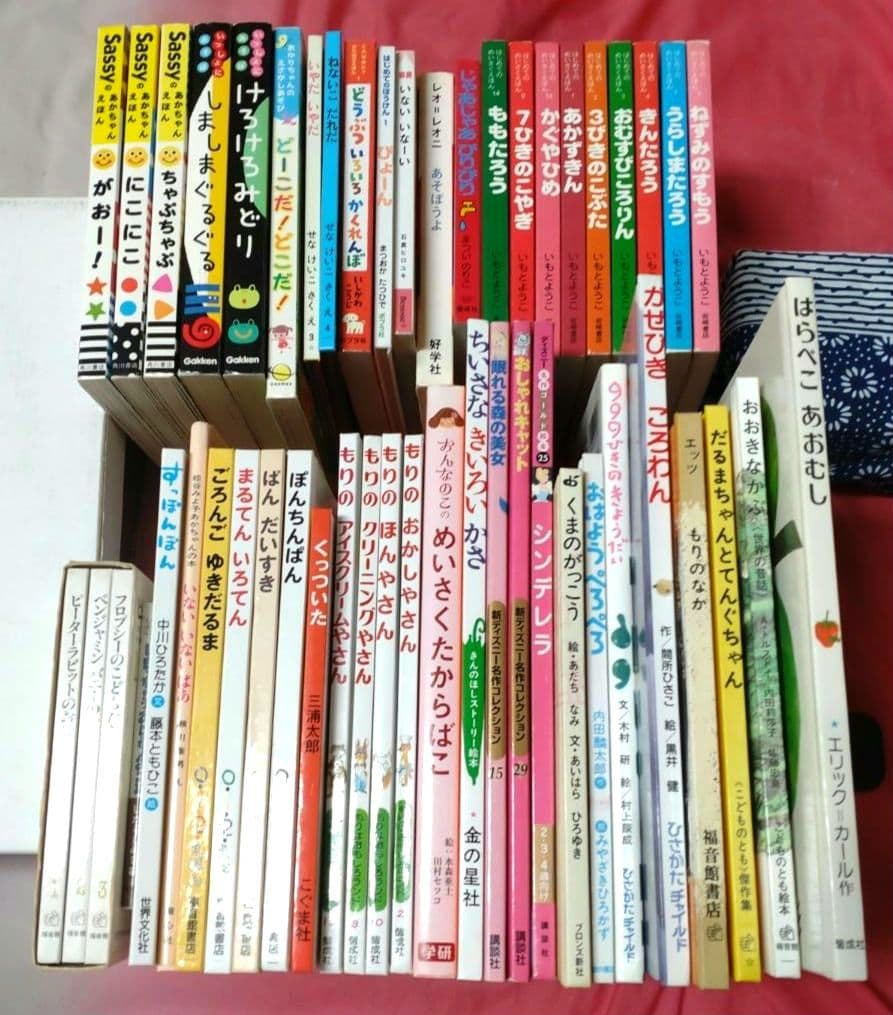 絵本セット50冊 絵本まとめ売り50冊 0歳 1歳 2歳 3歳