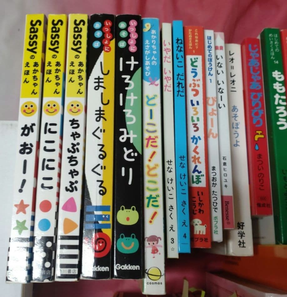 絵本セット50冊 絵本まとめ売り50冊 0歳 1歳 2歳 3歳