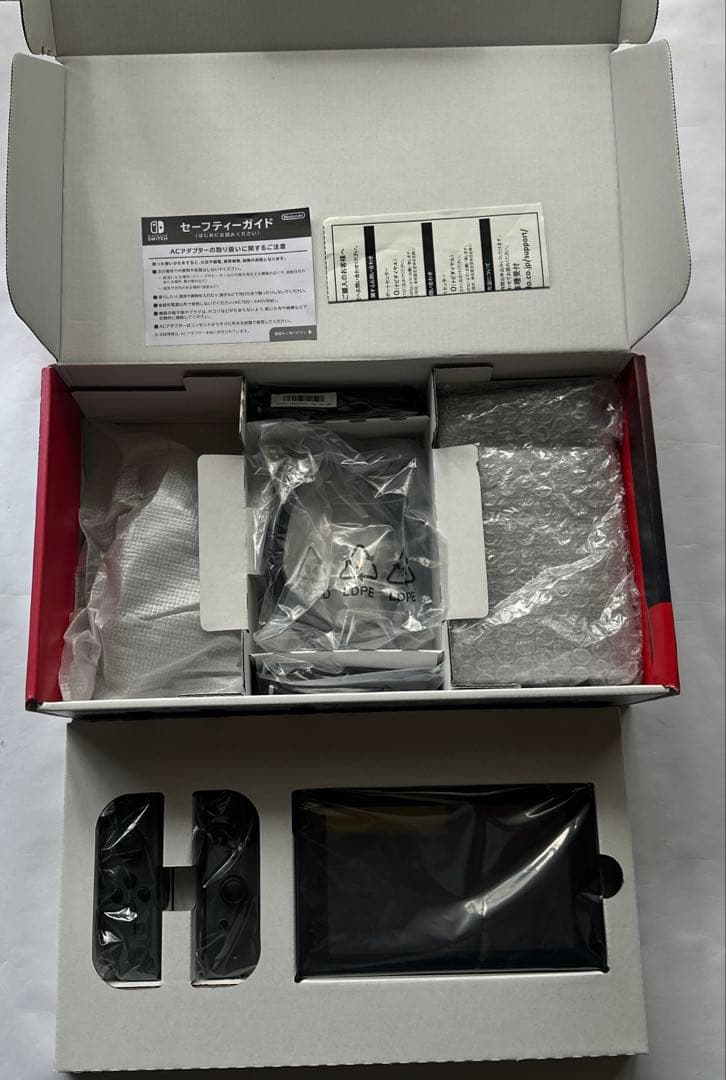 【箱付き】【美品】 Nintendo Switch グレー 本体