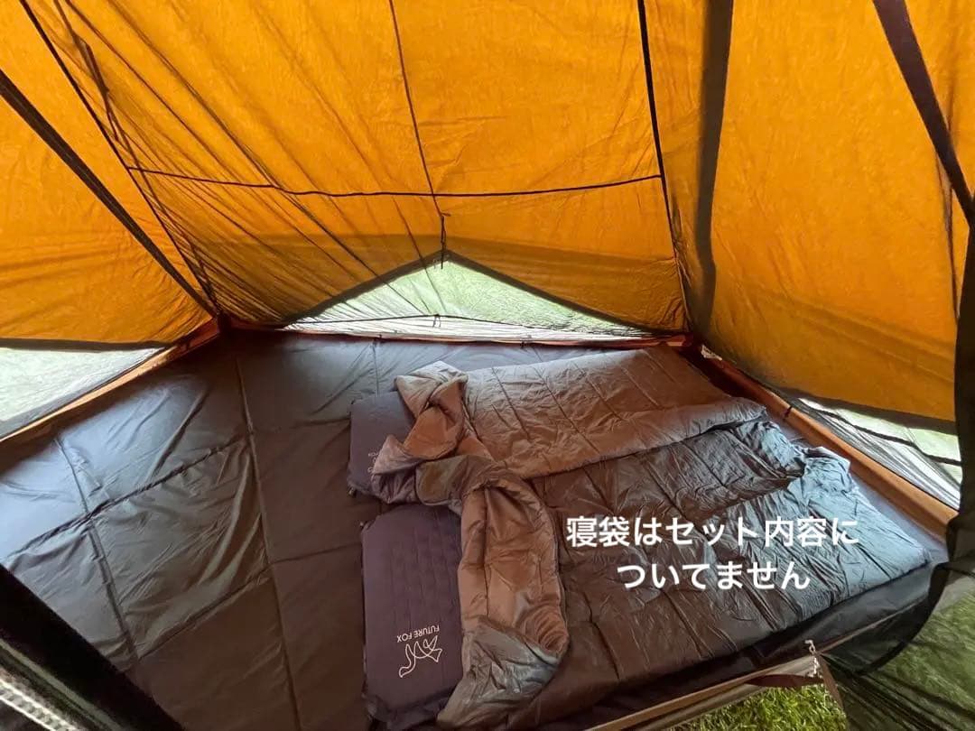 サーカスTCBIG テンマクデザイン