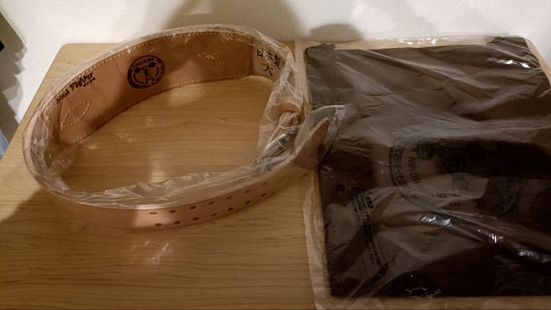 ニコライ堂靴店 トレーニングベルト 大（Ｌ） 2ピンタイプ