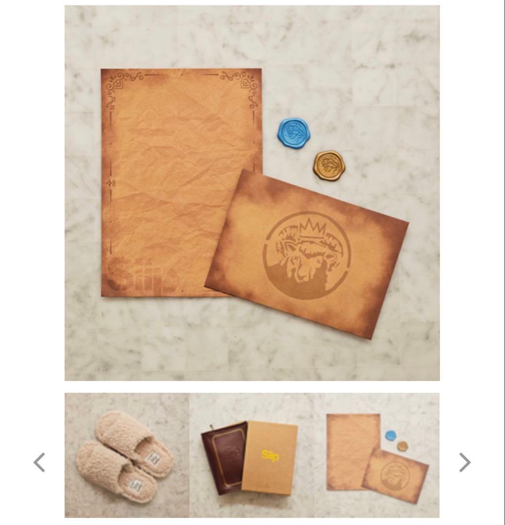 ガイア【生産限定盤】【PlayPassPAK（DLカード）+GOODS】Siip