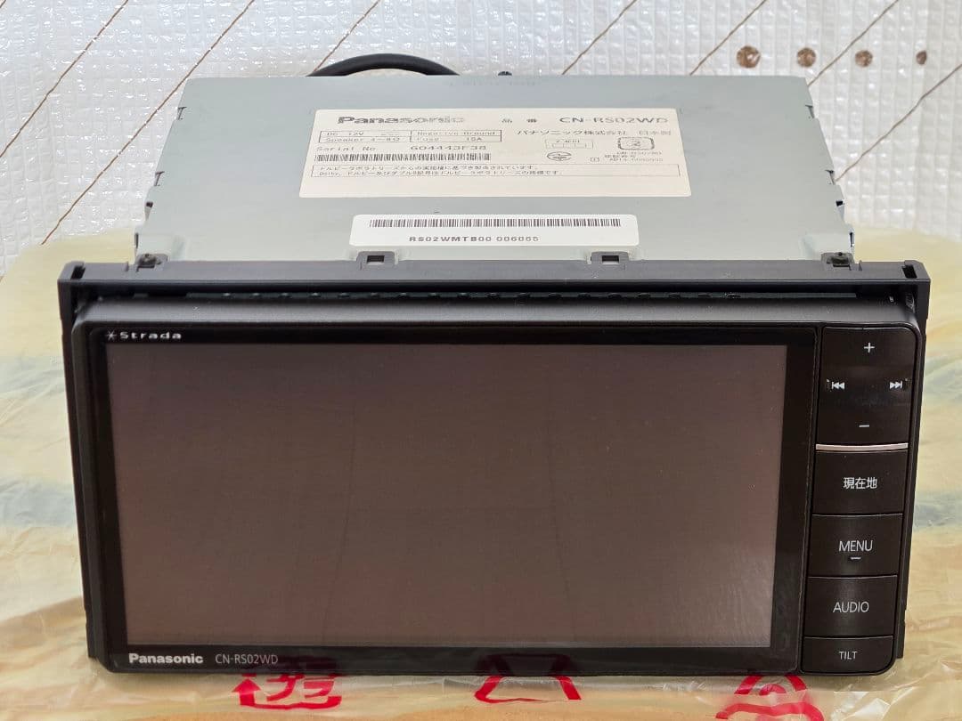 パナソニック カーナビ CN-RS02WD 地図データ2022年版に更新済