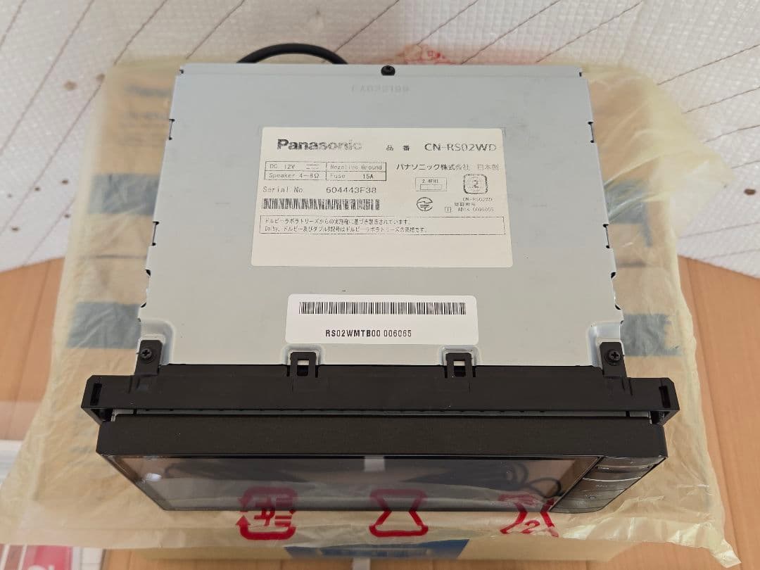 パナソニック カーナビ CN-RS02WD 地図データ2022年版に更新済