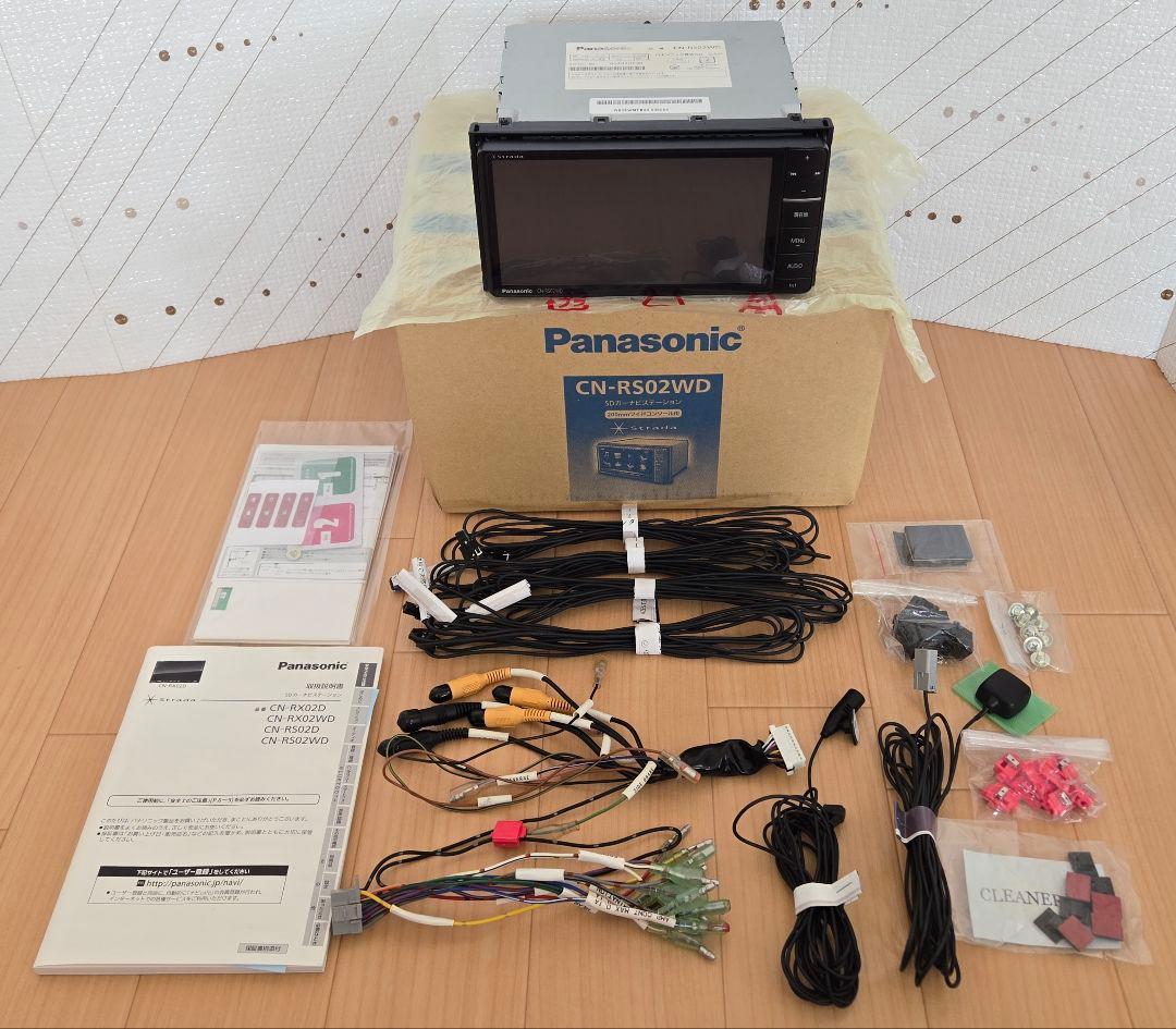 パナソニック カーナビ CN-RS02WD 地図データ2022年版に更新済