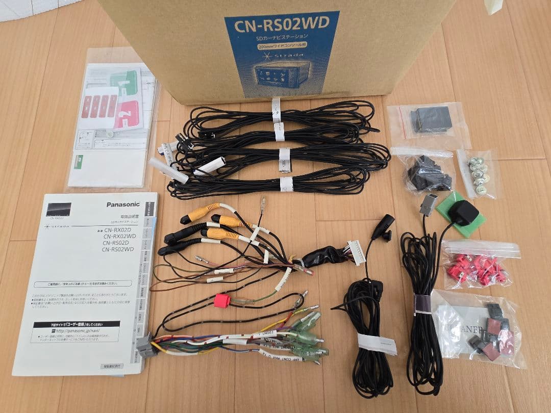 パナソニック カーナビ CN-RS02WD 地図データ2022年版に更新済