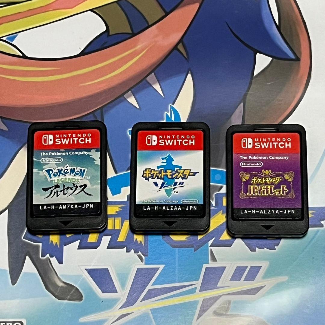 ポケットモンスター ソード バイオレットポケモンLegendsアルセウス セット
