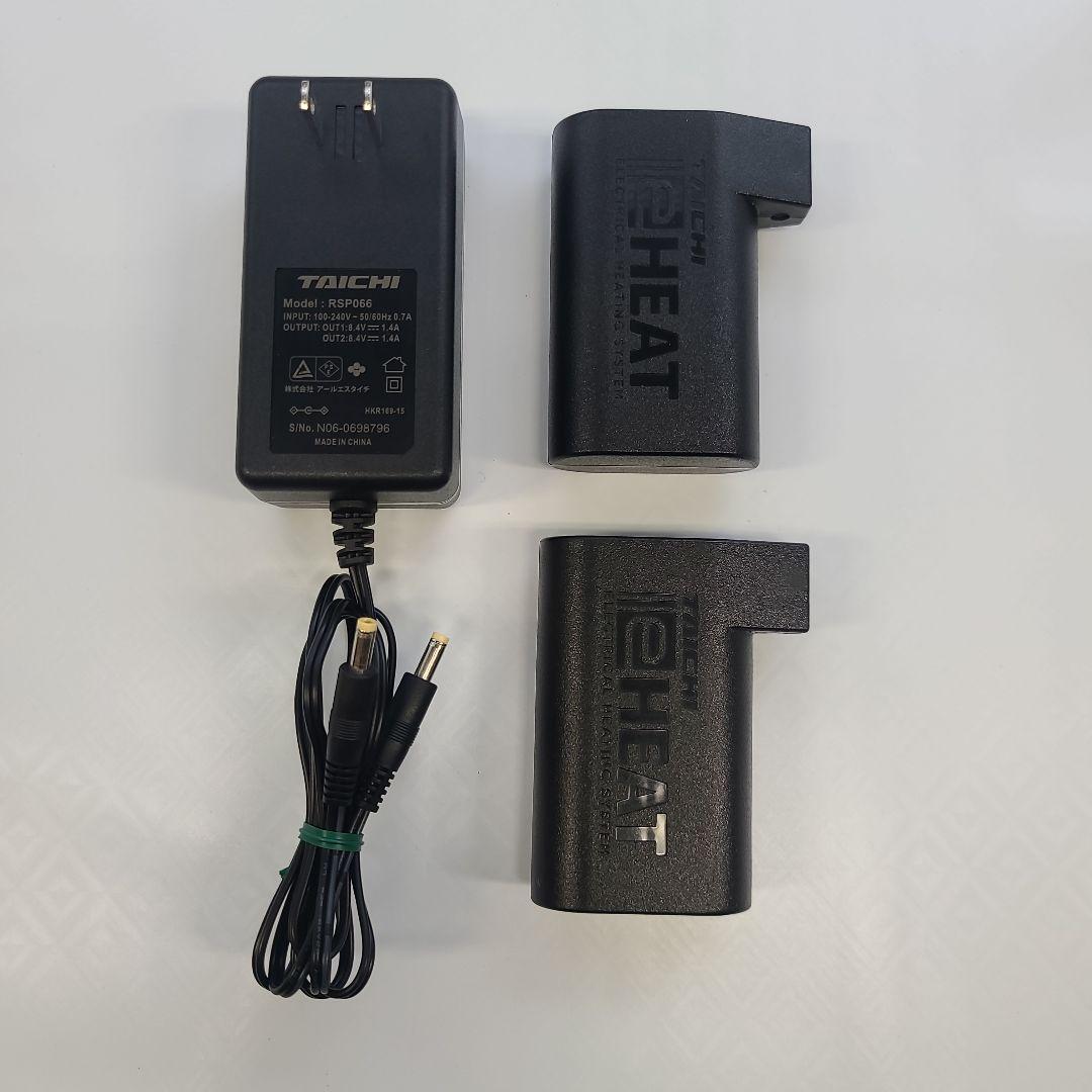 RS-TAICHI e-HEAT 7.2V 充電器セット【RSP064】