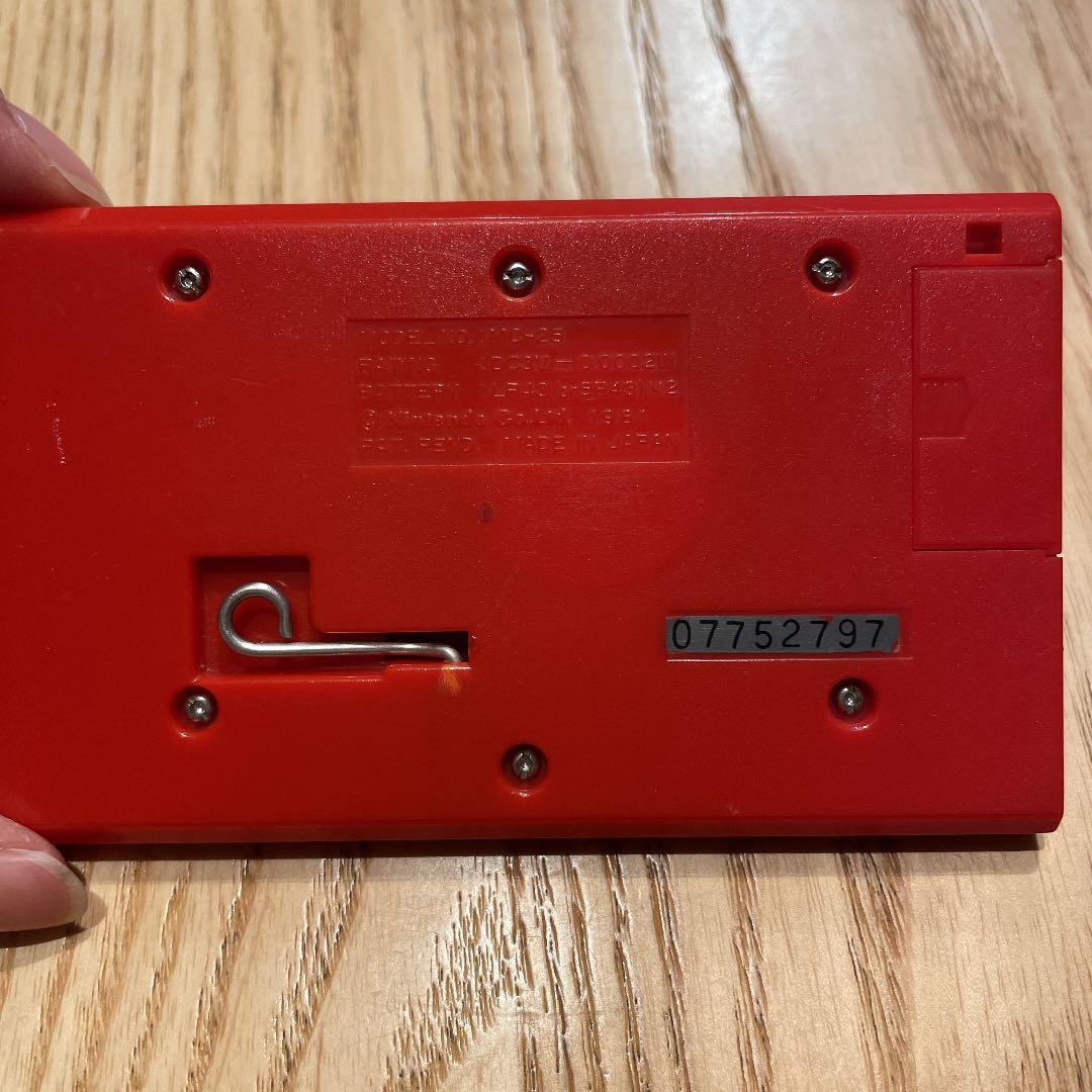 激レア！ゲームウォッチ　ディズニー