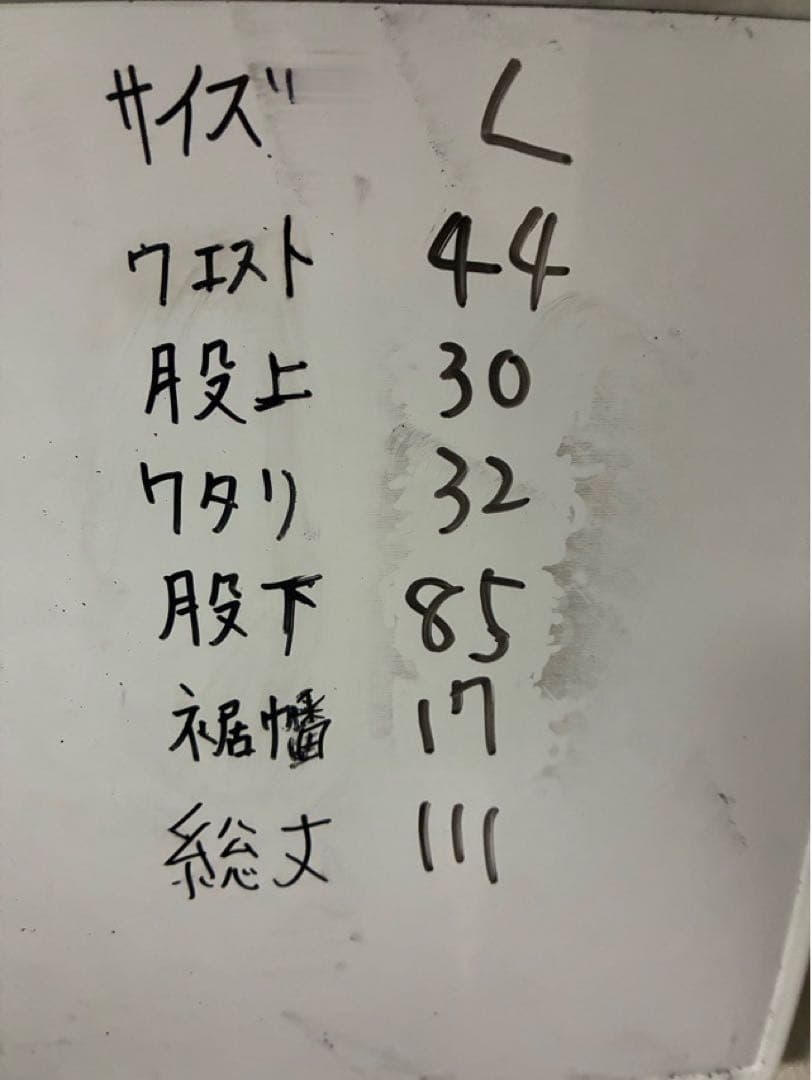 BLUCO ブルコ コーデュロイ ワーク パンツ 新品 Lサイズ OL-062C