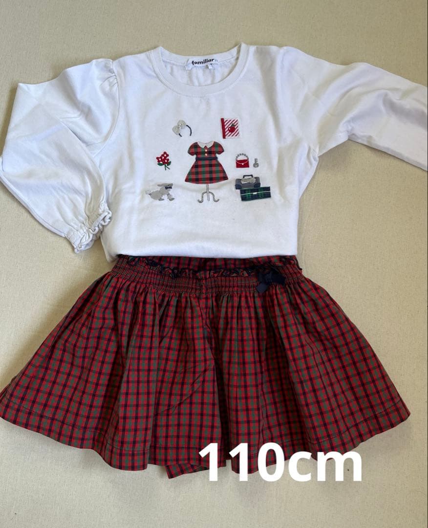 familiarまとめ売り