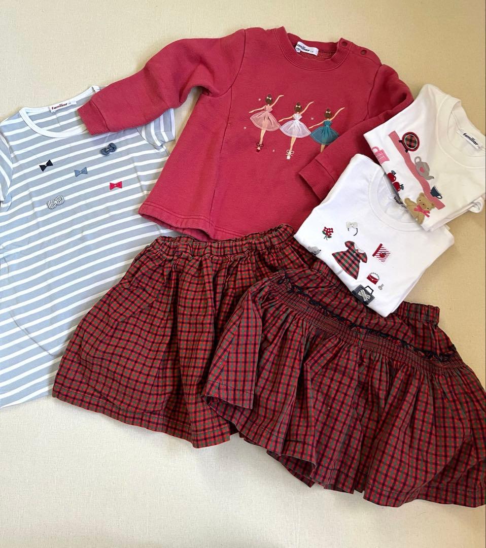 familiarまとめ売り