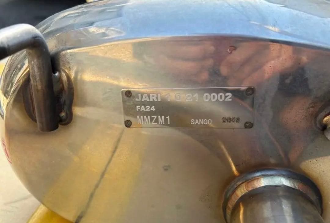 SUBARU BRZ zd8 STIパフォーマンスマフラー 送料込み