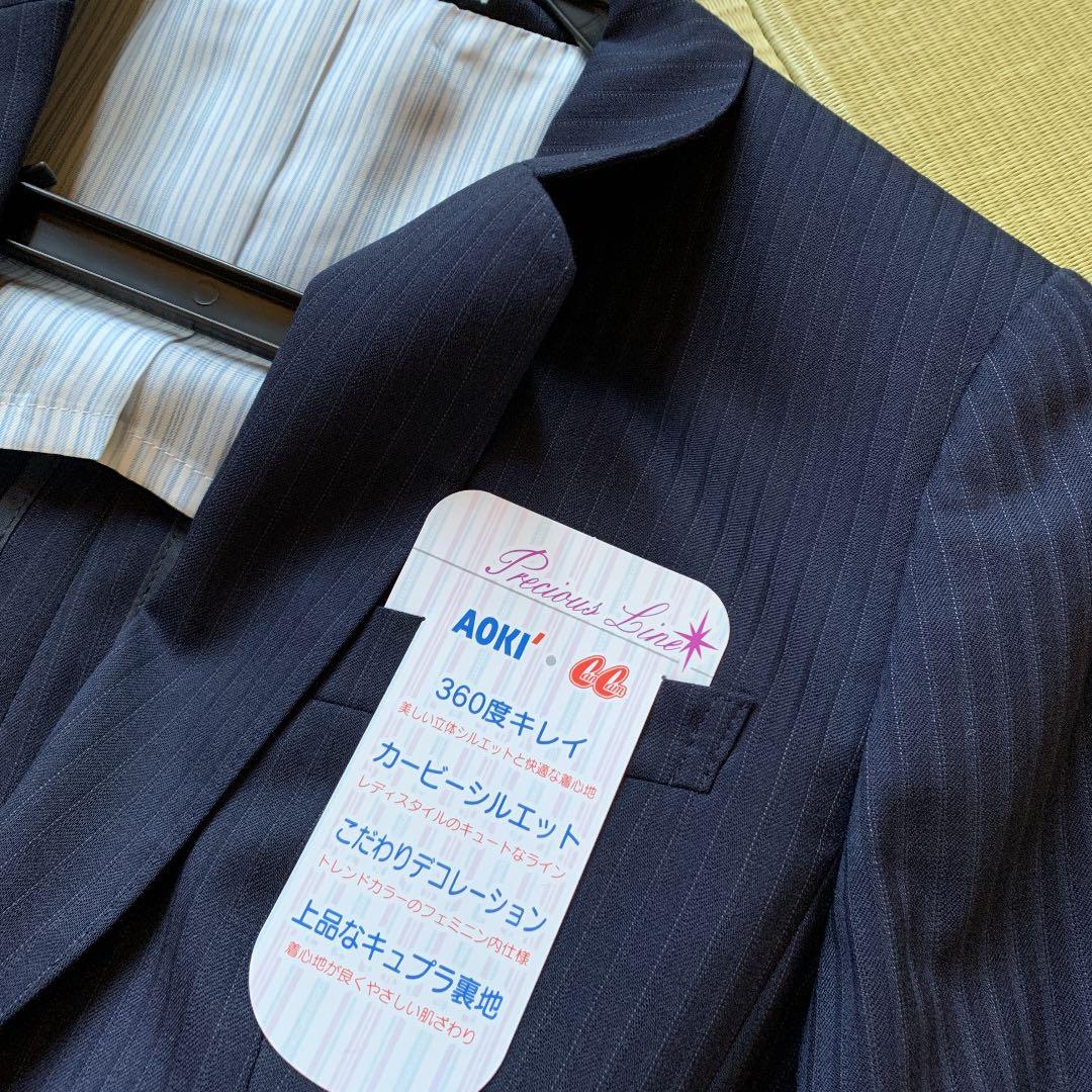 ななさんページ