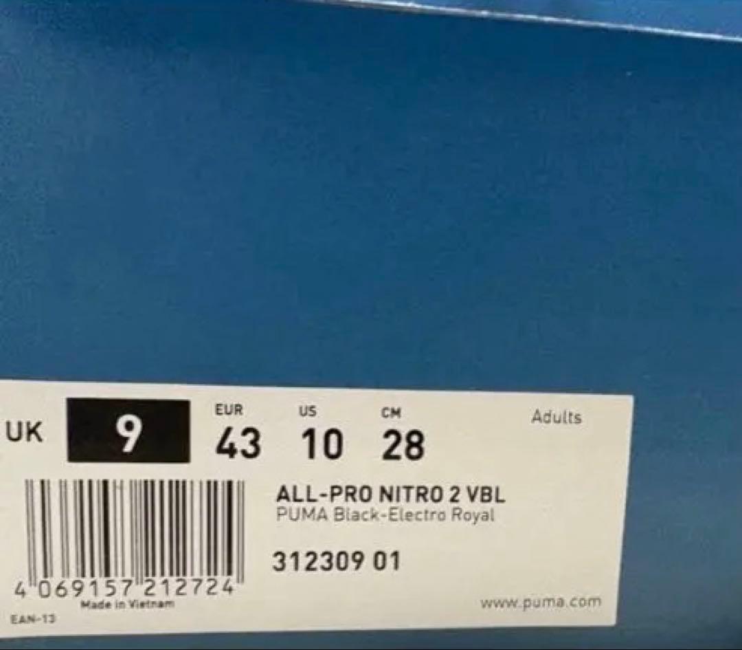 ！美品！PUMA ALL NITRO 2