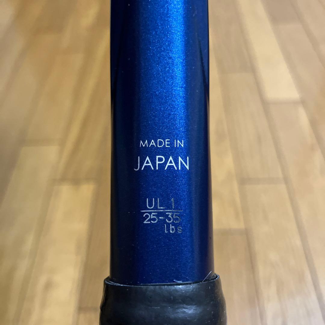 YONEX ヨネックス VOLTRAGE5V ボルトレイジ5V