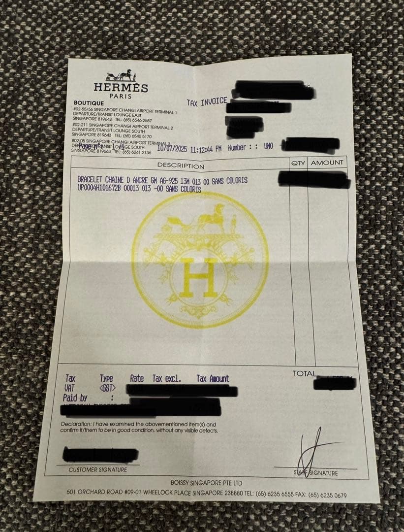 高野【正規店購入 新品未使用品】HERMES シェーヌダンクル GM 13