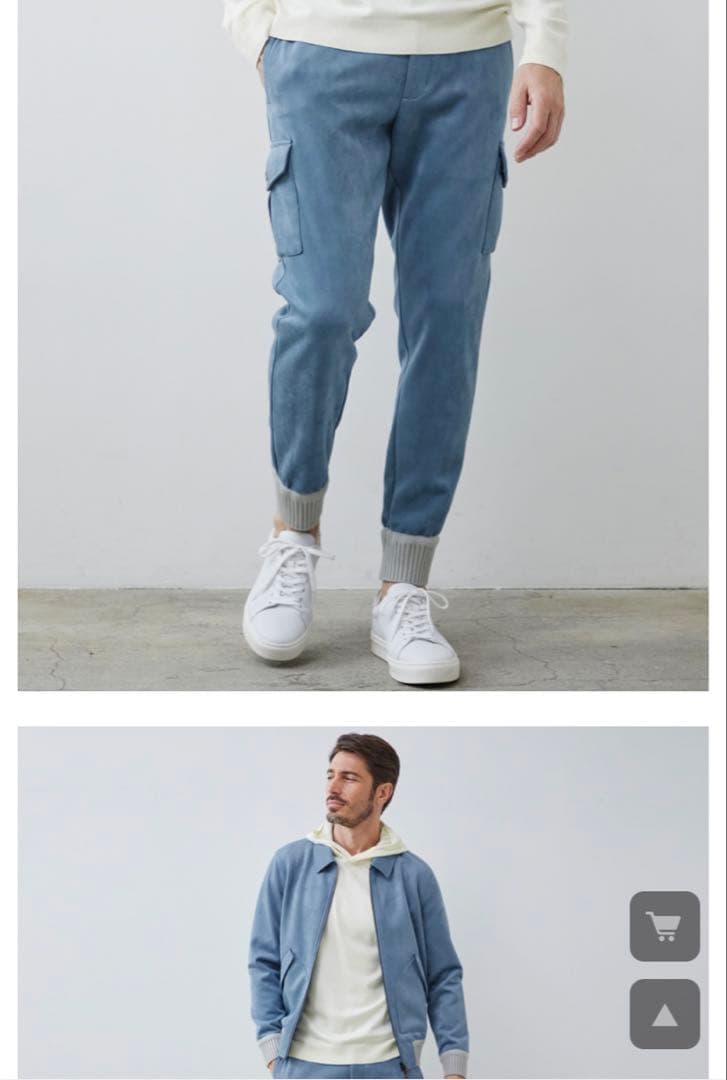 ブルゾン パンツ　セット　G-STAGE