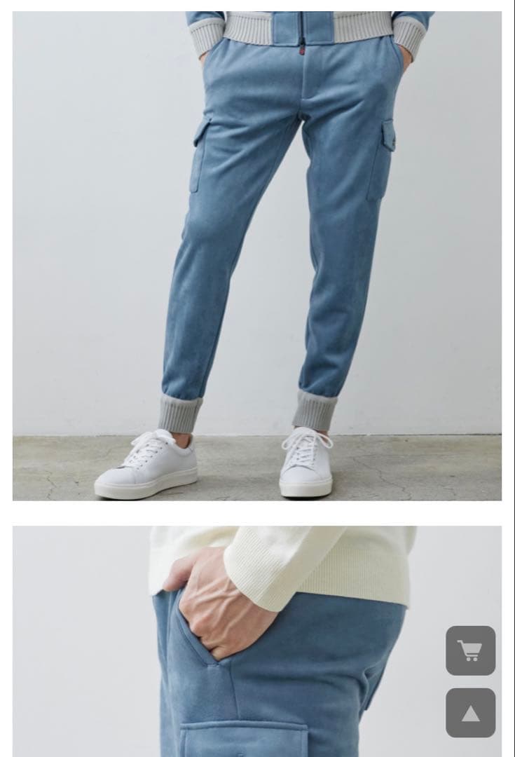 ブルゾン パンツ　セット　G-STAGE