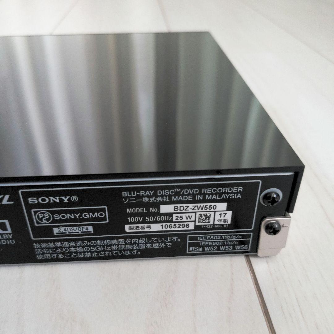 ★最終値下げ【美品】SONY BDレコーダー BDZ‐ZW550