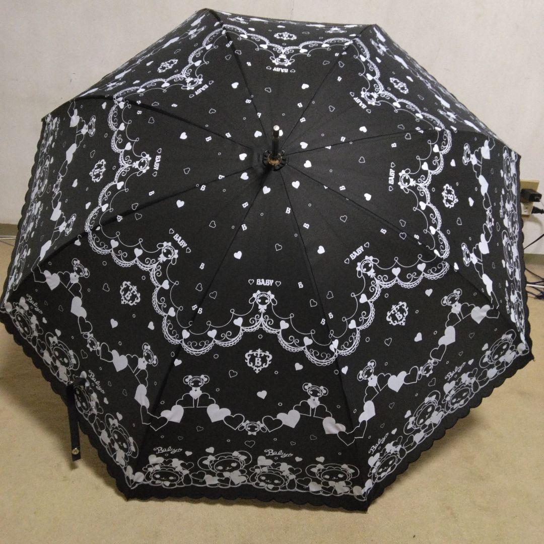 t*i様 BABY くみゃちゃんプリントアンブレラ