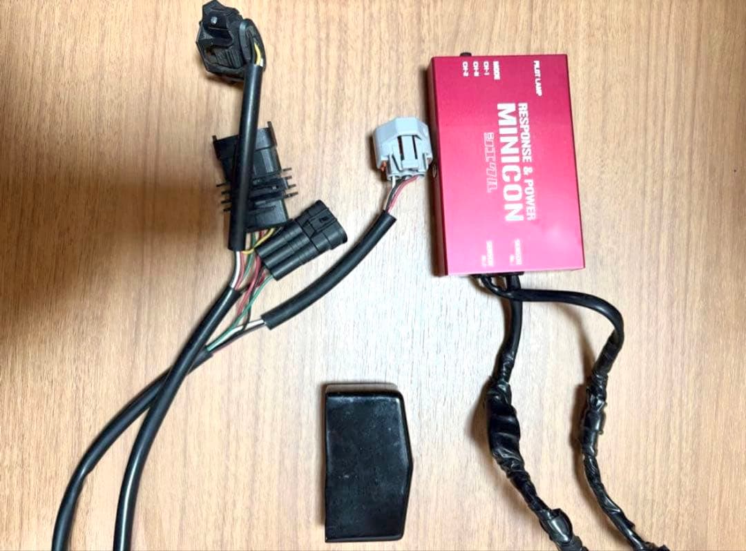 【即購入可】Pivot 3-drive PRO & MINICON セット