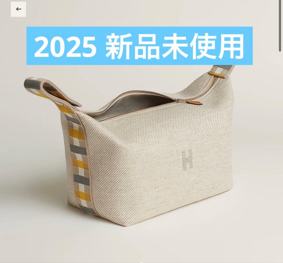 エルメス　ブリッドアブラック　pm