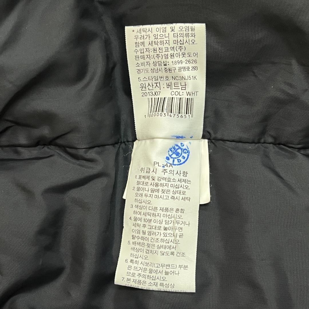 THE NORTH FACE WHITE LABEL ロングダウン ベンチコート