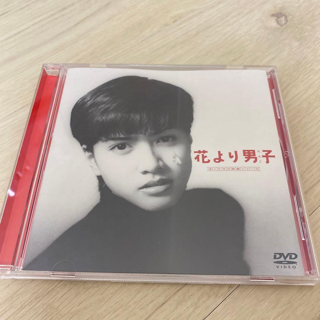 [希少]DVD僕たちの映画シリーズ完全限定BOX〈限定品・6枚組〉