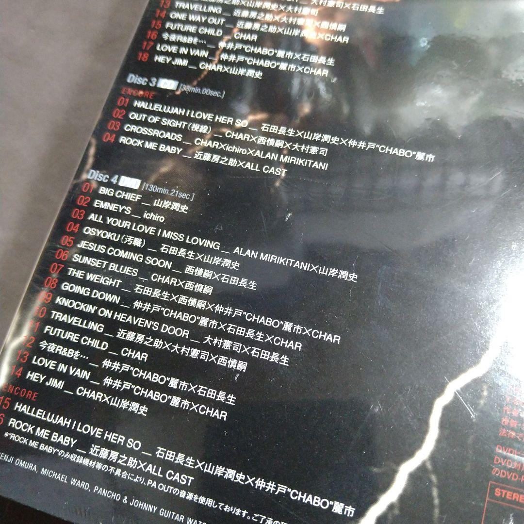 邦楽 Lightning Blues Guitar Fes.