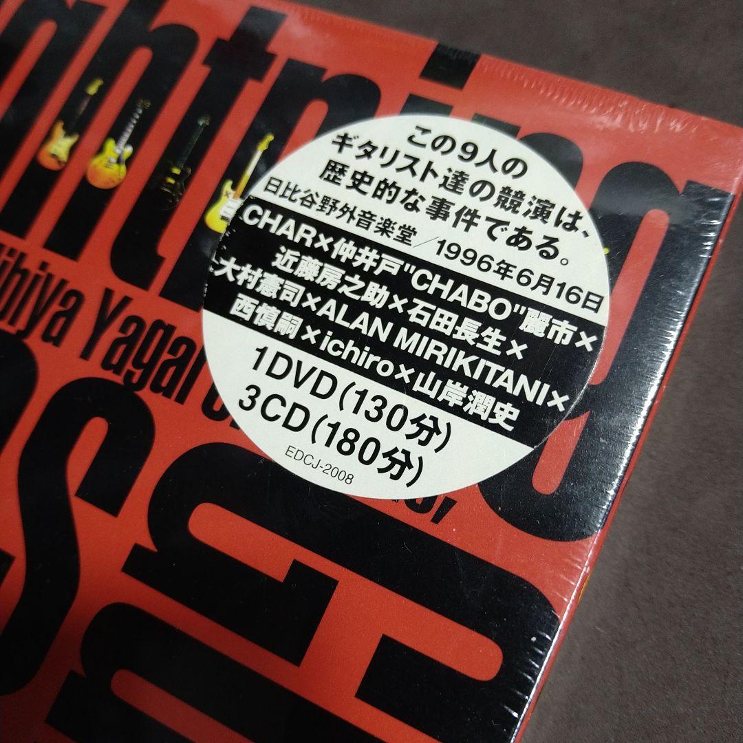 邦楽 Lightning Blues Guitar Fes.